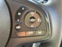 Ｌ・ホンダセンシング　衝突被害軽減システム／先進装置スイッチ／オートエアコン／ナビ／ＦＭ／ＡＭ／Ｂｌｕｅｔｏｏｔｈ／バックモニター／ＥＴＣ／クルーズコントロール／キーレスキー（28枚目）