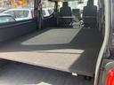 ロングＤＸ　荷室ベッド付き　キーレス　パワーウインドウ　電格ミラー　フルセグ純正ナビ　Ｂｌｕｅｔｏｏｔｈ　バックカメラ　ＥＴＣ　３６０度ドライブレコーダー　社外ツイーター追加　積載量１２００Ｋｇ　オートマ　ＡＴ（36枚目）