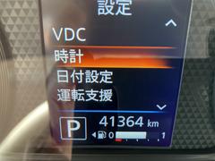 ǥ ܥءͷڸƥࡡץå她ȡȥ饤 0200724A30250922W002 4