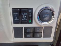 ξ¦�ѥ���饤�ɡ��ץå��她�����ȡ�������֥����å� 5