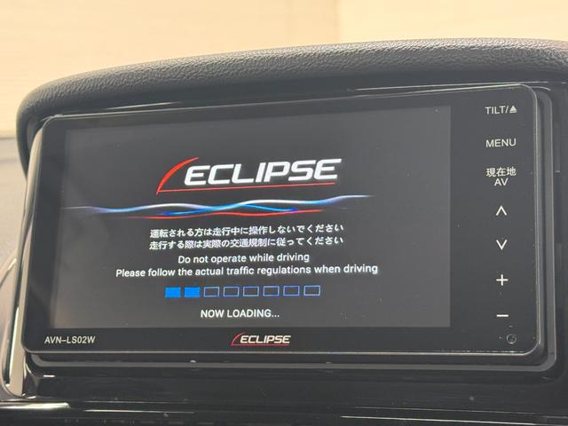 エクリプスクロスＰＨＥＶ Ｇ　レーダークルーズ　シートーヒーター　ＨＵＤ　パワーシート　バックカメラ　ＡＣ１５００Ｗ　クリアランスソナー　ＥＴＣ　ステアリングヒーター　ＵＳＢポート　ヘッドアップディスプレイ　電動パーキングブレーキ（40枚目）