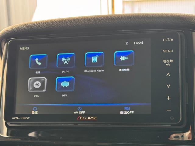 エクリプスクロスＰＨＥＶ Ｇ　レーダークルーズ　シートーヒーター　ＨＵＤ　パワーシート　バックカメラ　ＡＣ１５００Ｗ　クリアランスソナー　ＥＴＣ　ステアリングヒーター　ＵＳＢポート　ヘッドアップディスプレイ　電動パーキングブレーキ（42枚目）