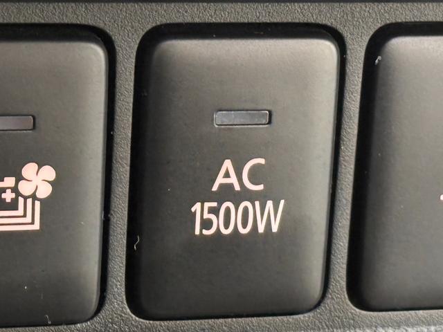 エクリプスクロスＰＨＥＶ Ｇ　レーダークルーズ　シートーヒーター　ＨＵＤ　パワーシート　バックカメラ　ＡＣ１５００Ｗ　クリアランスソナー　ＥＴＣ　ステアリングヒーター　ＵＳＢポート　ヘッドアップディスプレイ　電動パーキングブレーキ（57枚目）