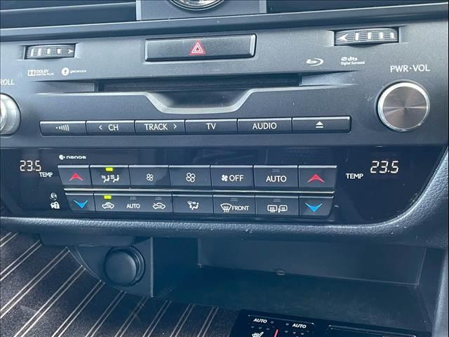 ＲＸ ＲＸ４５０ｈ　Ｆスポーツ　４ＷＤ　サンルーフ　黒革シート　３眼ＬＥＤヘッドライト　ＢＳＭ　レーダークルーズ　シートヒーター／クーラー　ステアリングヒーター　パワーバックドア　クリアランスソナー　パワーシート　純正２０インチＡＷ（12枚目）