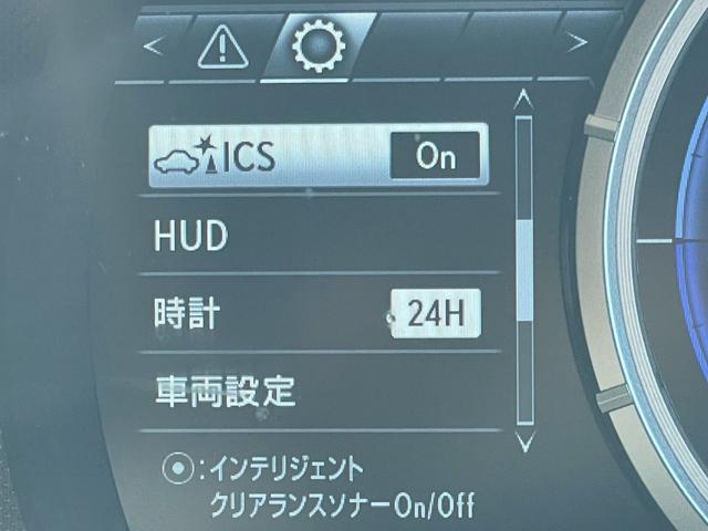 ＲＸ ＲＸ４５０ｈ　Ｆスポーツ　４ＷＤ　サンルーフ　黒革シート　３眼ＬＥＤヘッドライト　ＢＳＭ　レーダークルーズ　シートヒーター／クーラー　ステアリングヒーター　パワーバックドア　クリアランスソナー　パワーシート　純正２０インチＡＷ（51枚目）