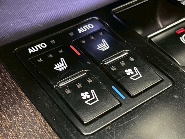 ＲＸ ＲＸ４５０ｈ　Ｆスポーツ　４ＷＤ　サンルーフ　黒革シート　３眼ＬＥＤヘッドライト　ＢＳＭ　レーダークルーズ　シートヒーター／クーラー　ステアリングヒーター　パワーバックドア　クリアランスソナー　パワーシート　純正２０インチＡＷ（78枚目）