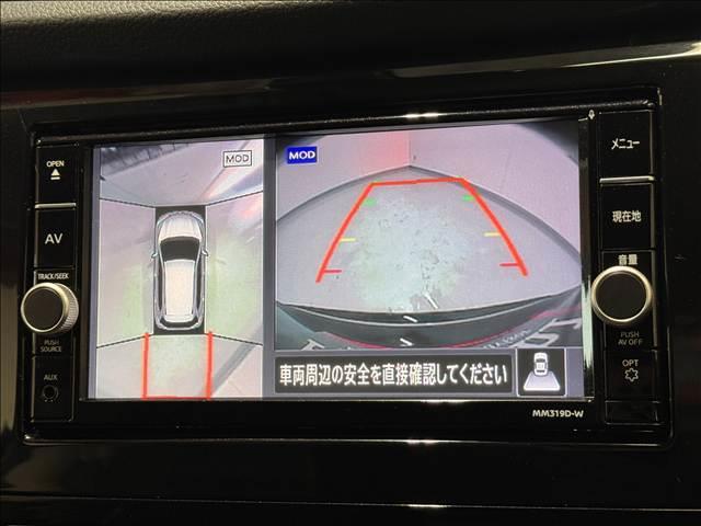 エクストレイル ２０Ｘｉ　プロパイロット　全周囲カメラ　電動トランク　衝突軽減　ＬＥＤヘッド　クリアランスソナー　ルーフレール　ＢＳＭ　電動パーキングブレーキ　インテリジェントルームミラー　カプロンシート　インテリジェントキー（4枚目）