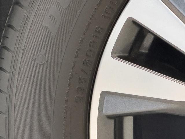 エクストレイル ２０Ｘｉ　プロパイロット　全周囲カメラ　電動トランク　衝突軽減　ＬＥＤヘッド　クリアランスソナー　ルーフレール　ＢＳＭ　電動パーキングブレーキ　インテリジェントルームミラー　カプロンシート　インテリジェントキー（25枚目）