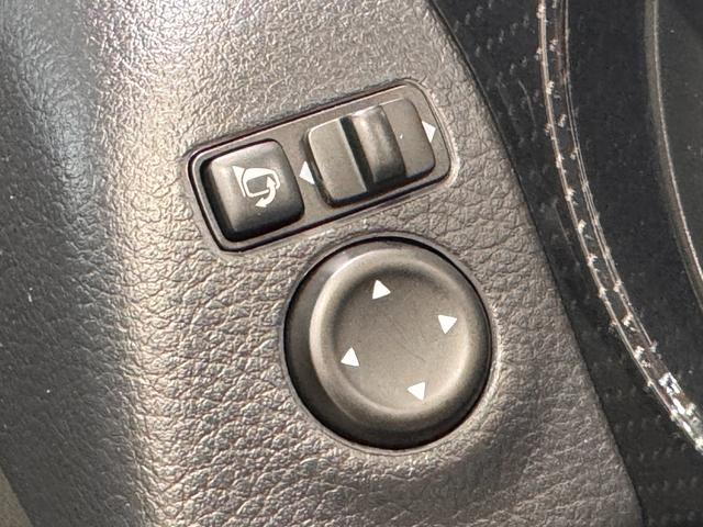 エクストレイル ２０Ｘｉ　プロパイロット　全周囲カメラ　電動トランク　衝突軽減　ＬＥＤヘッド　クリアランスソナー　ルーフレール　ＢＳＭ　電動パーキングブレーキ　インテリジェントルームミラー　カプロンシート　インテリジェントキー（43枚目）