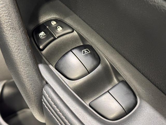 エクストレイル ２０Ｘｉ　プロパイロット　全周囲カメラ　電動トランク　衝突軽減　ＬＥＤヘッド　クリアランスソナー　ルーフレール　ＢＳＭ　電動パーキングブレーキ　インテリジェントルームミラー　カプロンシート　インテリジェントキー（44枚目）