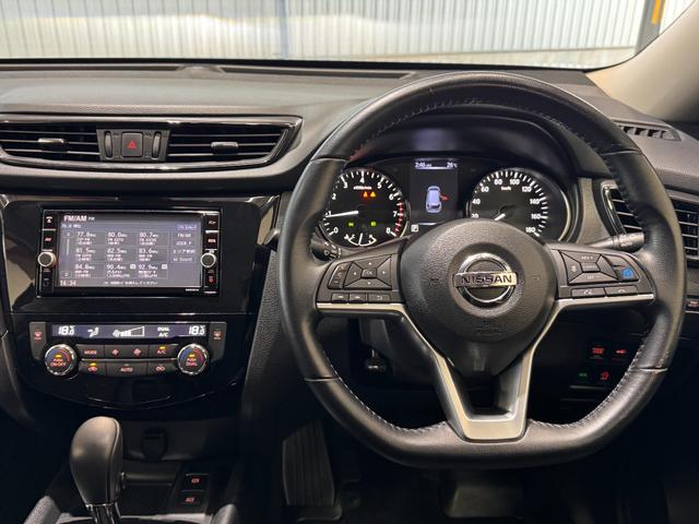 エクストレイル ２０Ｘｉ　プロパイロット　全周囲カメラ　電動トランク　衝突軽減　ＬＥＤヘッド　クリアランスソナー　ルーフレール　ＢＳＭ　電動パーキングブレーキ　インテリジェントルームミラー　カプロンシート　インテリジェントキー（46枚目）
