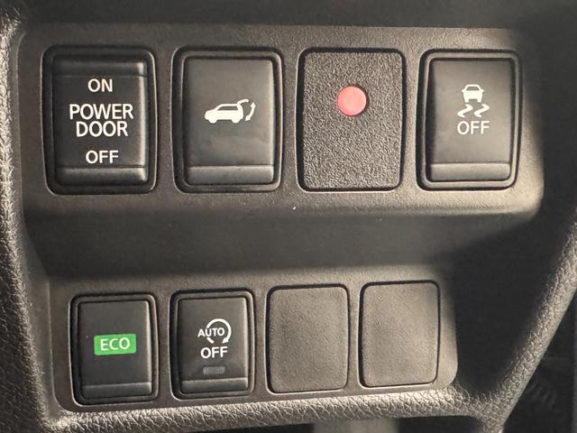 エクストレイル ２０Ｘｉ　プロパイロット　全周囲カメラ　電動トランク　衝突軽減　ＬＥＤヘッド　クリアランスソナー　ルーフレール　ＢＳＭ　電動パーキングブレーキ　インテリジェントルームミラー　カプロンシート　インテリジェントキー（48枚目）
