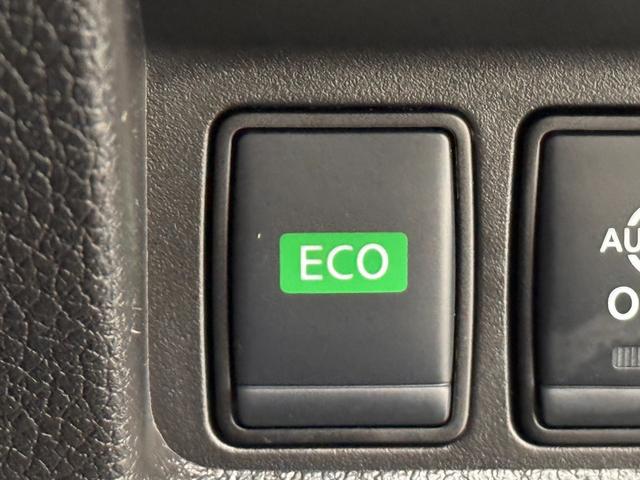 エクストレイル ２０Ｘｉ　プロパイロット　全周囲カメラ　電動トランク　衝突軽減　ＬＥＤヘッド　クリアランスソナー　ルーフレール　ＢＳＭ　電動パーキングブレーキ　インテリジェントルームミラー　カプロンシート　インテリジェントキー（54枚目）