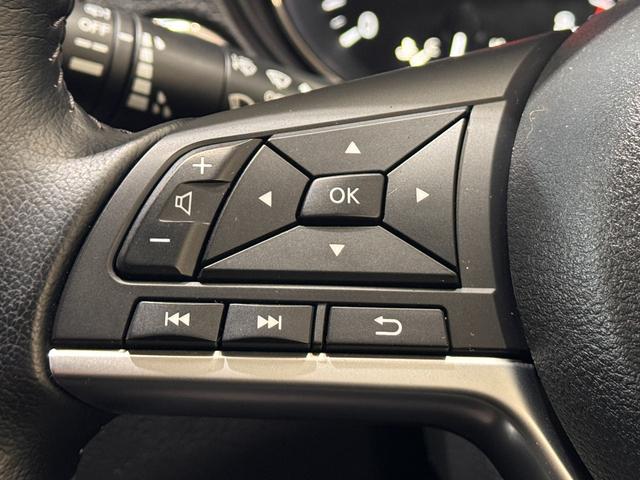 エクストレイル ２０Ｘｉ　プロパイロット　全周囲カメラ　電動トランク　衝突軽減　ＬＥＤヘッド　クリアランスソナー　ルーフレール　ＢＳＭ　電動パーキングブレーキ　インテリジェントルームミラー　カプロンシート　インテリジェントキー（57枚目）