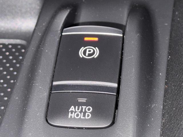 エクストレイル ２０Ｘｉ　プロパイロット　全周囲カメラ　電動トランク　衝突軽減　ＬＥＤヘッド　クリアランスソナー　ルーフレール　ＢＳＭ　電動パーキングブレーキ　インテリジェントルームミラー　カプロンシート　インテリジェントキー（70枚目）