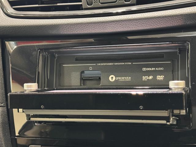 エクストレイル ２０Ｘｉ　プロパイロット　全周囲カメラ　電動トランク　衝突軽減　ＬＥＤヘッド　クリアランスソナー　ルーフレール　ＢＳＭ　電動パーキングブレーキ　インテリジェントルームミラー　カプロンシート　インテリジェントキー（74枚目）