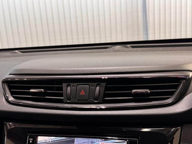 エクストレイル ２０Ｘｉ　プロパイロット　全周囲カメラ　電動トランク　衝突軽減　ＬＥＤヘッド　クリアランスソナー　ルーフレール　ＢＳＭ　電動パーキングブレーキ　インテリジェントルームミラー　カプロンシート　インテリジェントキー（76枚目）