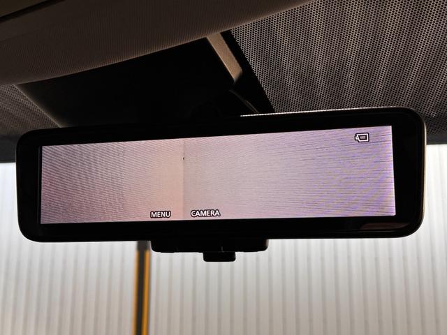 エクストレイル ２０Ｘｉ　プロパイロット　全周囲カメラ　電動トランク　衝突軽減　ＬＥＤヘッド　クリアランスソナー　ルーフレール　ＢＳＭ　電動パーキングブレーキ　インテリジェントルームミラー　カプロンシート　インテリジェントキー（77枚目）
