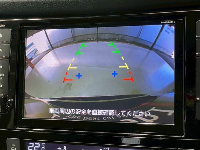 エクストレイル ２０Ｘ　エクストリーマーＸ　エマージェンシーブレーキ　パック　後席モニター　純正８型ナビ　シートヒーター　４ＷＤ　ダウンヒルアシスト　レーンキープ　クリアランスソナー　エマージェンシーブレーキ　フルセグ　アイドリングストップ　ＥＴＣ　ステリモ　オートエアコン（4枚目）