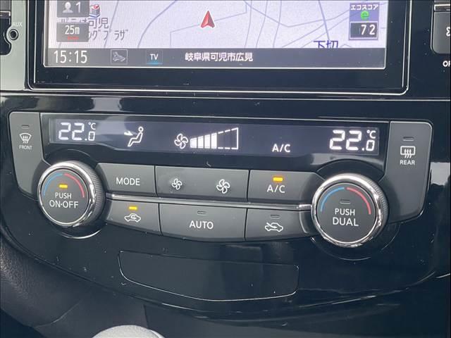 エクストレイル ２０Ｘ　エクストリーマーＸ　エマージェンシーブレーキ　パック　後席モニター　純正８型ナビ　シートヒーター　４ＷＤ　ダウンヒルアシスト　レーンキープ　クリアランスソナー　エマージェンシーブレーキ　フルセグ　アイドリングストップ　ＥＴＣ　ステリモ　オートエアコン（12枚目）