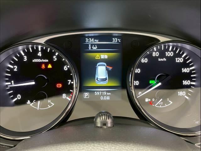 エクストレイル ２０Ｘ　エクストリーマーＸ　エマージェンシーブレーキ　パック　後席モニター　純正８型ナビ　シートヒーター　４ＷＤ　ダウンヒルアシスト　レーンキープ　クリアランスソナー　エマージェンシーブレーキ　フルセグ　アイドリングストップ　ＥＴＣ　ステリモ　オートエアコン（54枚目）
