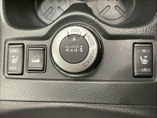 エクストレイル ２０Ｘ　エクストリーマーＸ　エマージェンシーブレーキ　パック　後席モニター　純正８型ナビ　シートヒーター　４ＷＤ　ダウンヒルアシスト　レーンキープ　クリアランスソナー　エマージェンシーブレーキ　フルセグ　アイドリングストップ　ＥＴＣ　ステリモ　オートエアコン（61枚目）