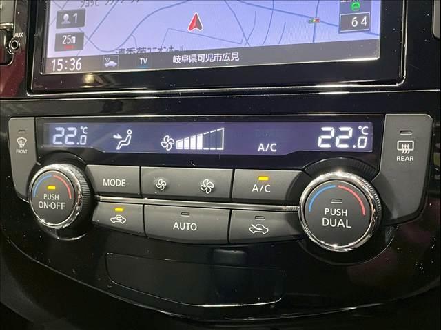 エクストレイル ２０Ｘ　エクストリーマーＸ　エマージェンシーブレーキ　パック　後席モニター　純正８型ナビ　シートヒーター　４ＷＤ　ダウンヒルアシスト　レーンキープ　クリアランスソナー　エマージェンシーブレーキ　フルセグ　アイドリングストップ　ＥＴＣ　ステリモ　オートエアコン（65枚目）