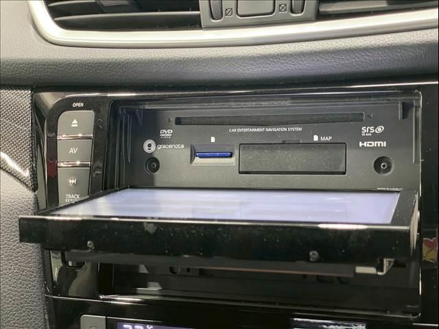 エクストレイル ２０Ｘ　エクストリーマーＸ　エマージェンシーブレーキ　パック　後席モニター　純正８型ナビ　シートヒーター　４ＷＤ　ダウンヒルアシスト　レーンキープ　クリアランスソナー　エマージェンシーブレーキ　フルセグ　アイドリングストップ　ＥＴＣ　ステリモ　オートエアコン（69枚目）
