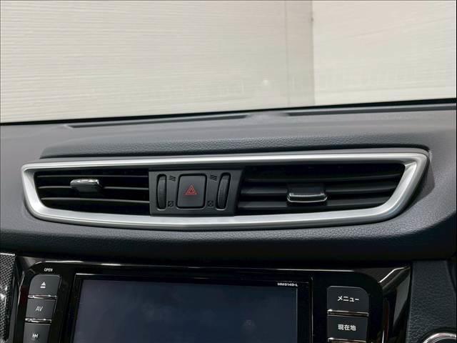 エクストレイル ２０Ｘ　エクストリーマーＸ　エマージェンシーブレーキ　パック　後席モニター　純正８型ナビ　シートヒーター　４ＷＤ　ダウンヒルアシスト　レーンキープ　クリアランスソナー　エマージェンシーブレーキ　フルセグ　アイドリングストップ　ＥＴＣ　ステリモ　オートエアコン（70枚目）