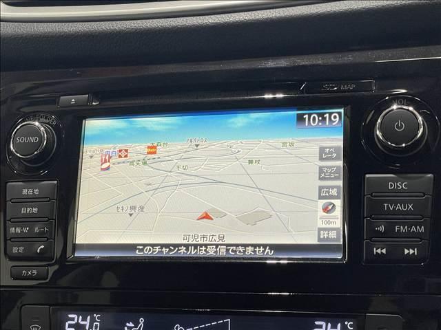 エクストレイル ２０Ｘ　全周囲カメラ　クルーズコントロール　シートヒーター　ＥＴＣ　ＢＳＭ　コーナーセンサー　アイドリングストップ　純正ナビ　フルセグ　ＣＤ／ＤＶＤ再生　Ｂｌｕｅｔｏｏｔｈ　ＵＳＢポート　純正１７インチＡＷ（3枚目）