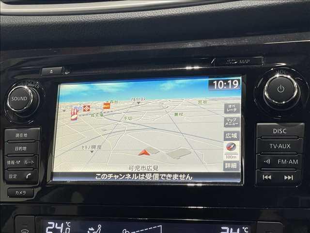 エクストレイル ２０Ｘ　全周囲カメラ　クルーズコントロール　シートヒーター　ＥＴＣ　ＢＳＭ　コーナーセンサー　アイドリングストップ　純正ナビ　フルセグ　ＣＤ／ＤＶＤ再生　Ｂｌｕｅｔｏｏｔｈ　ＵＳＢポート　純正１７インチＡＷ（50枚目）