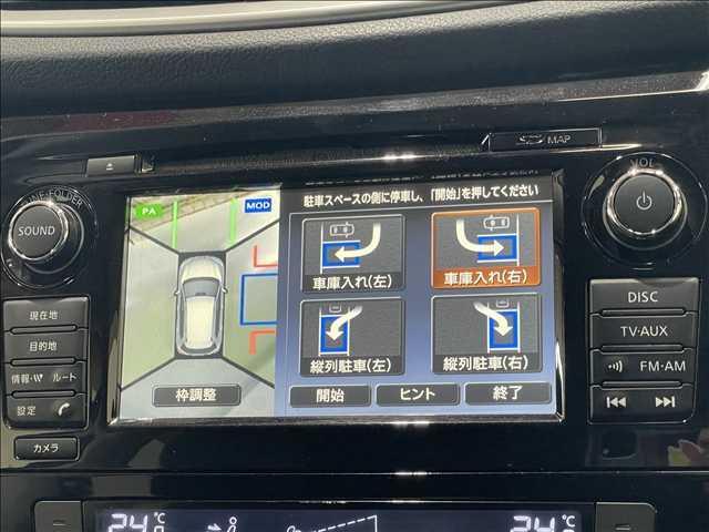 エクストレイル ２０Ｘ　全周囲カメラ　クルーズコントロール　シートヒーター　ＥＴＣ　ＢＳＭ　コーナーセンサー　アイドリングストップ　純正ナビ　フルセグ　ＣＤ／ＤＶＤ再生　Ｂｌｕｅｔｏｏｔｈ　ＵＳＢポート　純正１７インチＡＷ（52枚目）