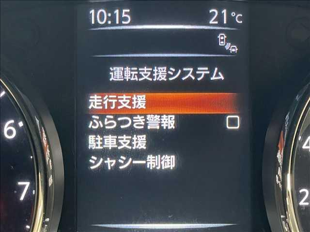 エクストレイル ２０Ｘ　全周囲カメラ　クルーズコントロール　シートヒーター　ＥＴＣ　ＢＳＭ　コーナーセンサー　アイドリングストップ　純正ナビ　フルセグ　ＣＤ／ＤＶＤ再生　Ｂｌｕｅｔｏｏｔｈ　ＵＳＢポート　純正１７インチＡＷ（66枚目）