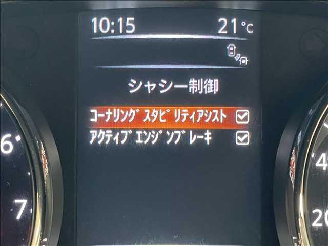 エクストレイル ２０Ｘ　全周囲カメラ　クルーズコントロール　シートヒーター　ＥＴＣ　ＢＳＭ　コーナーセンサー　アイドリングストップ　純正ナビ　フルセグ　ＣＤ／ＤＶＤ再生　Ｂｌｕｅｔｏｏｔｈ　ＵＳＢポート　純正１７インチＡＷ（69枚目）