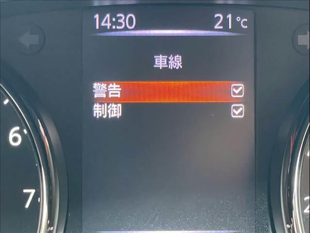 エクストレイル ２０Ｘ　ハイブリッド　ワンオーナー　プロパイロット　全周囲カメラ　インテリジェントミラー　パワーバックドア　クリアランスソナー　シートヒーター　８インチサイバーナビ　ＬＥＤヘッド　ＥＴＣ　インテリジェントキー　純正１７ＡＷ（16枚目）