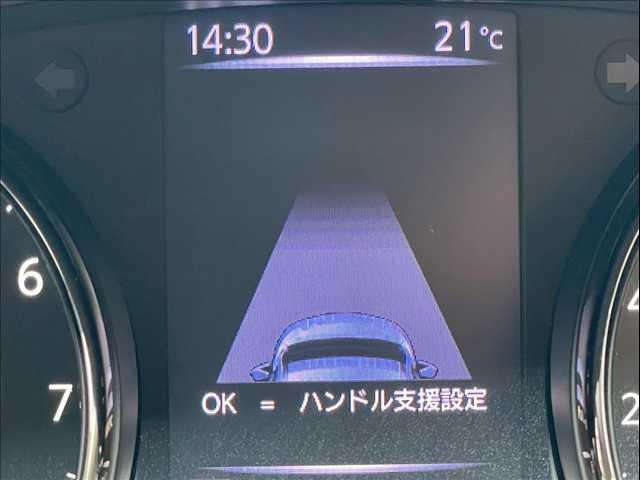 エクストレイル ２０Ｘ　ハイブリッド　ワンオーナー　プロパイロット　全周囲カメラ　インテリジェントミラー　パワーバックドア　クリアランスソナー　シートヒーター　８インチサイバーナビ　ＬＥＤヘッド　ＥＴＣ　インテリジェントキー　純正１７ＡＷ（52枚目）