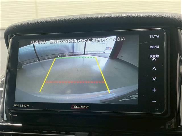 エクリプスクロスPHEV G e-アシスト レーダークルーズ AC1500W ハーフレザー シートヒーター ヘッドアップディスプレイ オートハイビーム コーナーセンサー ステアリングヒーター バックカメラ 電動パーキングブレーキ(4枚目)