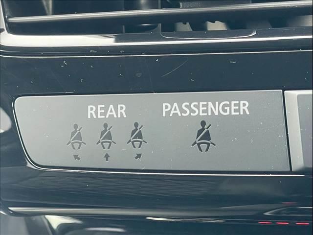 エクリプスクロスPHEV G e-アシスト レーダークルーズ AC1500W ハーフレザー シートヒーター ヘッドアップディスプレイ オートハイビーム コーナーセンサー ステアリングヒーター バックカメラ 電動パーキングブレーキ(67枚目)