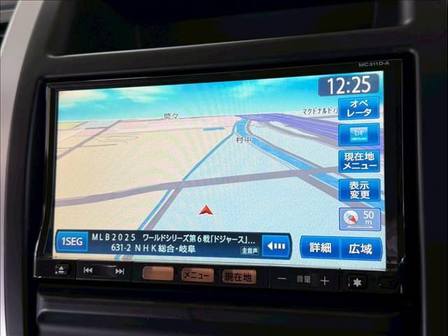 エクストレイル ２０Ｘ　アッシュグレー　純正ナビ　シートヒーター　ルーフレール　バックカメラ　Ｂｌｕｅｔｏｏｔｈ　ＣＤ／ＤＶＤ再生　フルセグ　インテリジェントキー　オートエアコン　オートライト　純正１７インチＡＷ（3枚目）