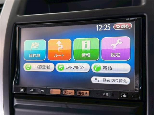 エクストレイル ２０Ｘ　アッシュグレー　純正ナビ　シートヒーター　ルーフレール　バックカメラ　Ｂｌｕｅｔｏｏｔｈ　ＣＤ／ＤＶＤ再生　フルセグ　インテリジェントキー　オートエアコン　オートライト　純正１７インチＡＷ（66枚目）