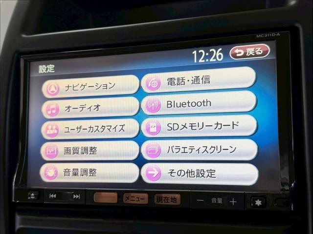 エクストレイル ２０Ｘ　アッシュグレー　純正ナビ　シートヒーター　ルーフレール　バックカメラ　Ｂｌｕｅｔｏｏｔｈ　ＣＤ／ＤＶＤ再生　フルセグ　インテリジェントキー　オートエアコン　オートライト　純正１７インチＡＷ（67枚目）