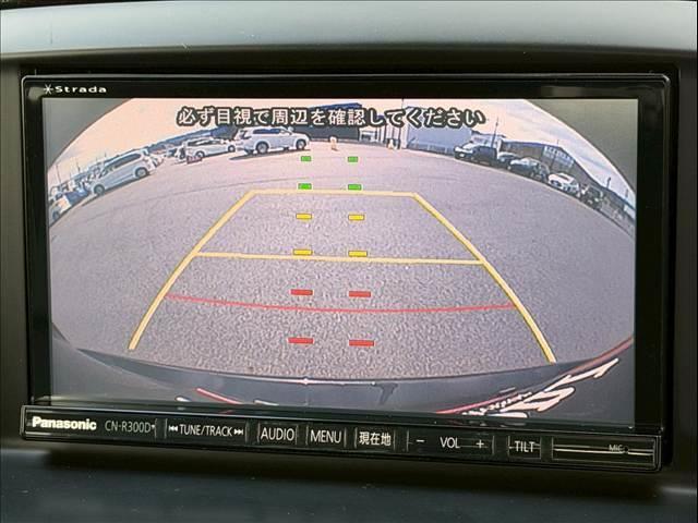 ＣＸ－５ ＸＤ　Ｌパッケージ　黒革　シートヒーター　パワーシート　ＲＶＭ　クルーズコントロール　バックカメラ　サイドカメラ　Ｂｌｕｅｔｏｏｔｈ　フルセグ　ＣＤ／ＤＶＤ再生　スマートキー　プッシュスタート　ＥＴＣ　純正１７ＡＷ（4枚目）