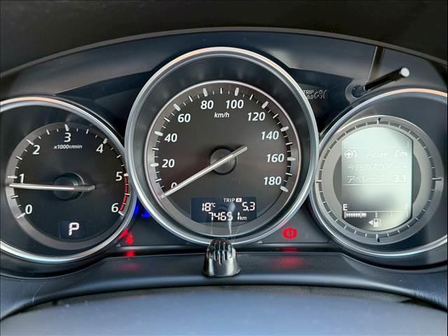 CX-5 XD Lパッケージ 黒革 BOSEサウンド シートヒーター RVM サイドカメラ パワーシート クルーズコントロール 純正17インチAW バックカメラ アイドリングストップ ステアリングリモコン 純正ナビ スマートキー(45枚目)