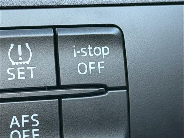 CX-5 XD Lパッケージ 黒革 BOSEサウンド シートヒーター RVM サイドカメラ パワーシート クルーズコントロール 純正17インチAW バックカメラ アイドリングストップ ステアリングリモコン 純正ナビ スマートキー(54枚目)