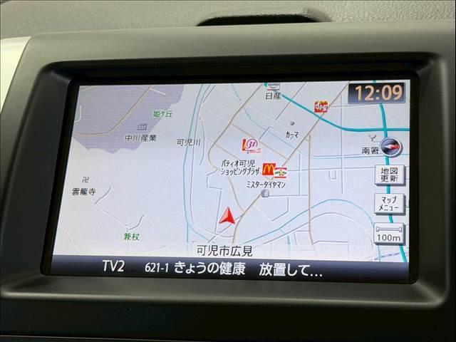 エクストレイル ２０Ｘ　ベージュ　マッドブラック　サンルーフ　シートヒーター　ルーフレール　純正ＨＤＤナビ　バックカメラ　サイドカメラ　ＥＴＣ　インテリジェントキー　純正１７インチＡＷ　カプロンシート　フロントフォグ（3枚目）