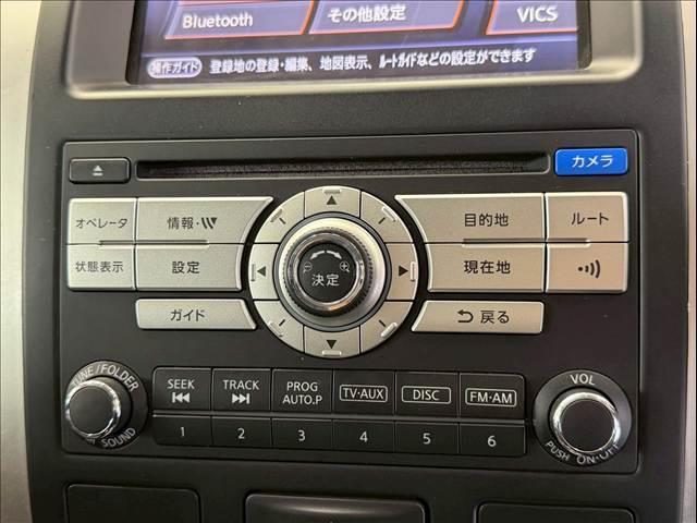 エクストレイル ２０Ｘ　ベージュ　マッドブラック　サンルーフ　シートヒーター　ルーフレール　純正ＨＤＤナビ　バックカメラ　サイドカメラ　ＥＴＣ　インテリジェントキー　純正１７インチＡＷ　カプロンシート　フロントフォグ（66枚目）