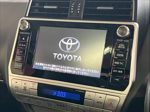 ランドクルーザープラド ＴＸ　Ｌパッケージ　サンルーフ　黒革　全周囲カメラ　ＢＳＭ　レーダークルーズ　シートヒーター／クーラー　オートハイビーム　レーンキープ　衝突軽減　コーナーセンサー　パワーシート　ＬＥＤ　ＵＳＢ　ＥＴＣ　純正１９インチＡＷ（3枚目）