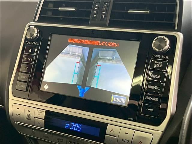 ランドクルーザープラド ＴＸ　Ｌパッケージ　サンルーフ　黒革　全周囲カメラ　ＢＳＭ　レーダークルーズ　シートヒーター／クーラー　オートハイビーム　レーンキープ　衝突軽減　コーナーセンサー　パワーシート　ＬＥＤ　ＵＳＢ　ＥＴＣ　純正１９インチＡＷ（66枚目）