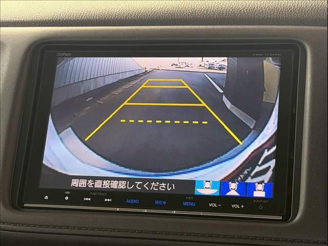 ヴェゼル ハイブリッドＺ・ホンダセンシング　ハーフレザー　レーダークルーズ　純正ナビ　ルーフレール　バックカメラ　シートヒーター　ＵＳＢポート　ＨＤＭＩ　ＥＴＣ　パドルシフト　ステアリングリモコン　Ｂｌｕｅｔｏｏｔｈ　フルセグ　純正１７ＡＷ（4枚目）