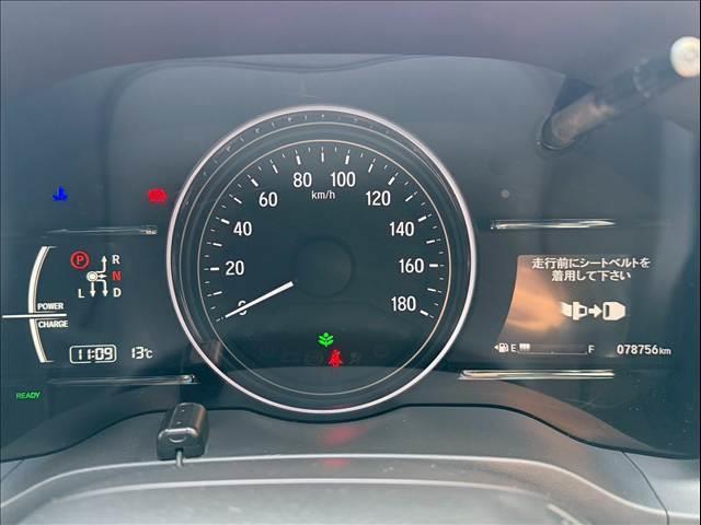 ヴェゼル ハイブリッドＺ・ホンダセンシング　ハーフレザー　レーダークルーズ　純正ナビ　ルーフレール　バックカメラ　シートヒーター　ＵＳＢポート　ＨＤＭＩ　ＥＴＣ　パドルシフト　ステアリングリモコン　Ｂｌｕｅｔｏｏｔｈ　フルセグ　純正１７ＡＷ（42枚目）